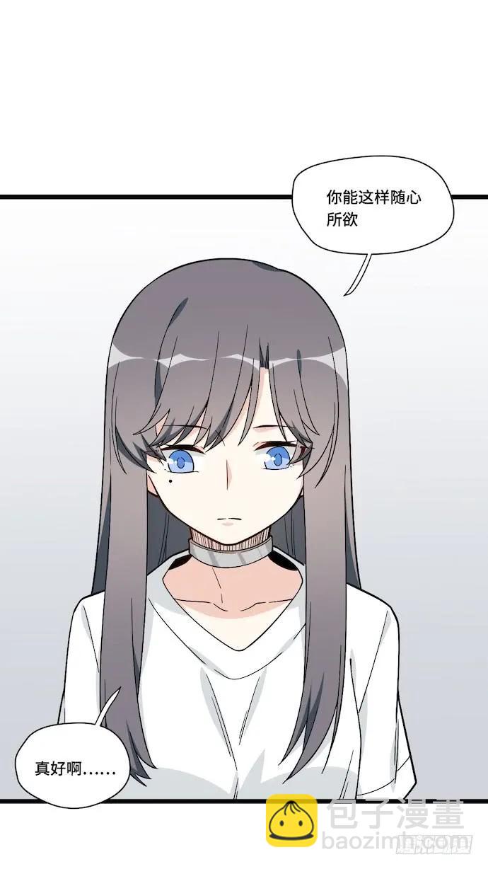 124.要相见了？！(1/2)-第131话
