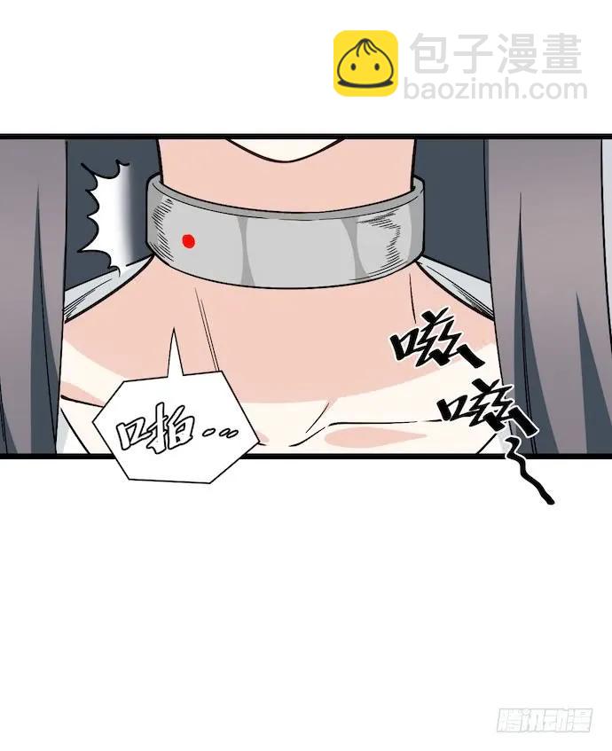 124.要相见了？！(1/2)-第131话