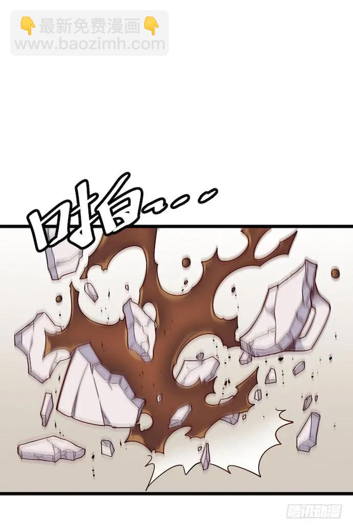 124.要相见了？！(1/2)-第131话