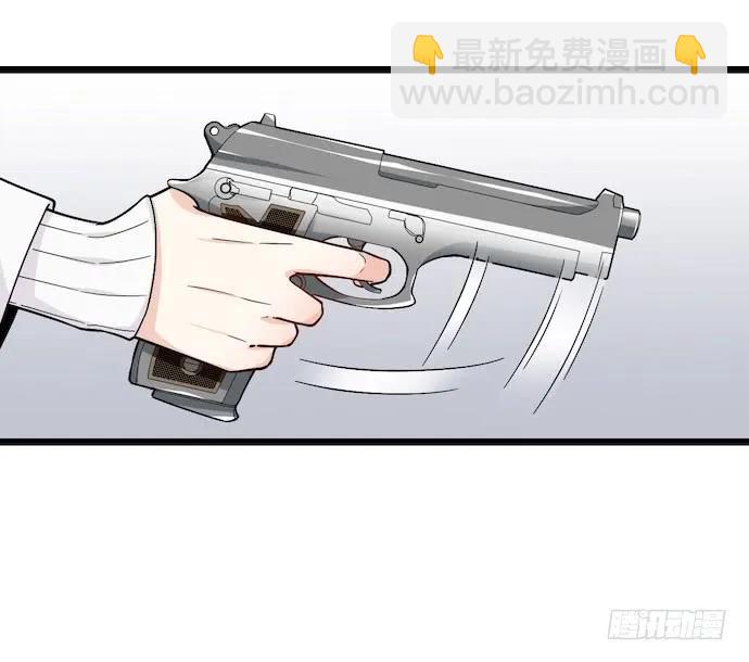 124.要相见了？！(1/2)-第131话