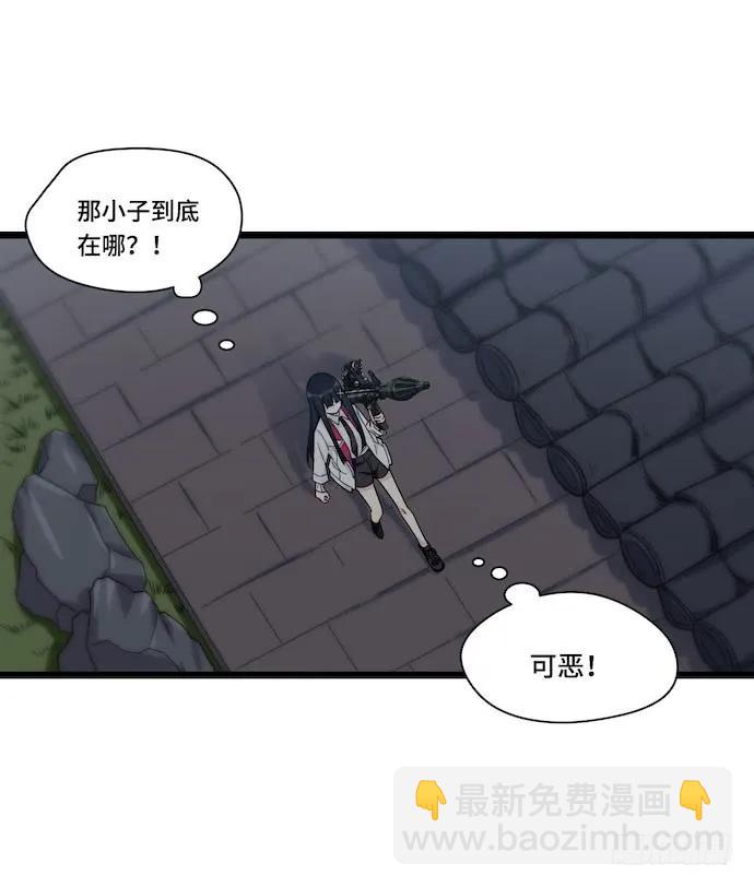 124.要相见了？！(1/2)-第131话