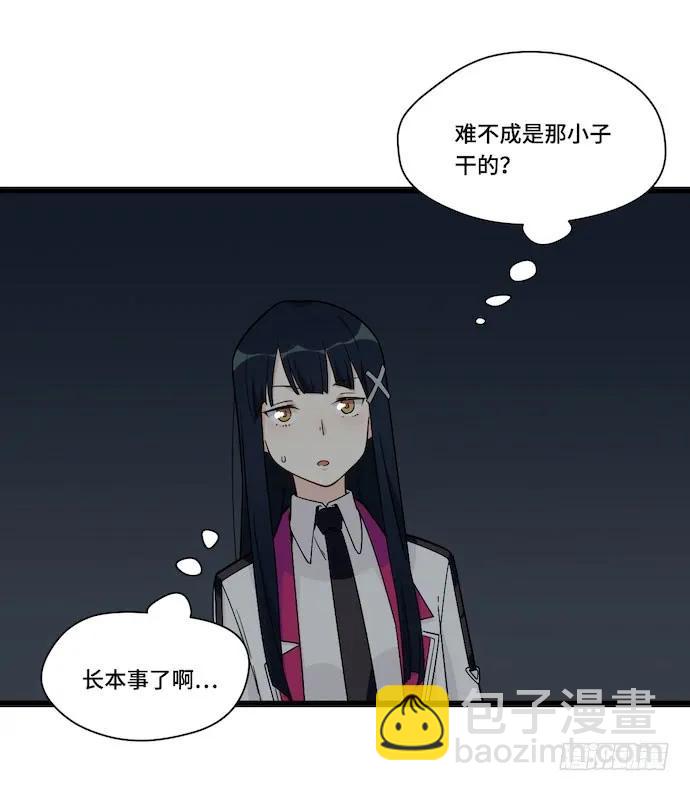 124.要相见了？！(1/2)-第131话