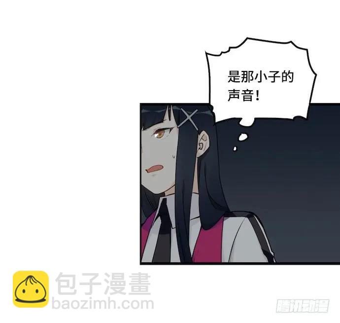 124.要相见了？！(1/2)-第131话