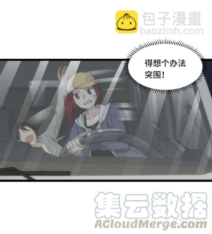 126.一个打一百个是美好愿望-第133话
