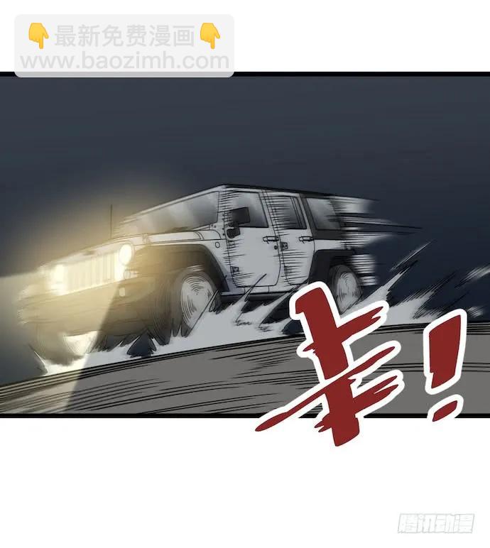 126.一个打一百个是美好愿望-第133话