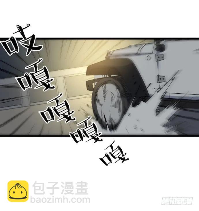 126.一个打一百个是美好愿望-第133话