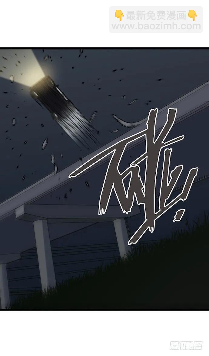 126.一个打一百个是美好愿望-第133话