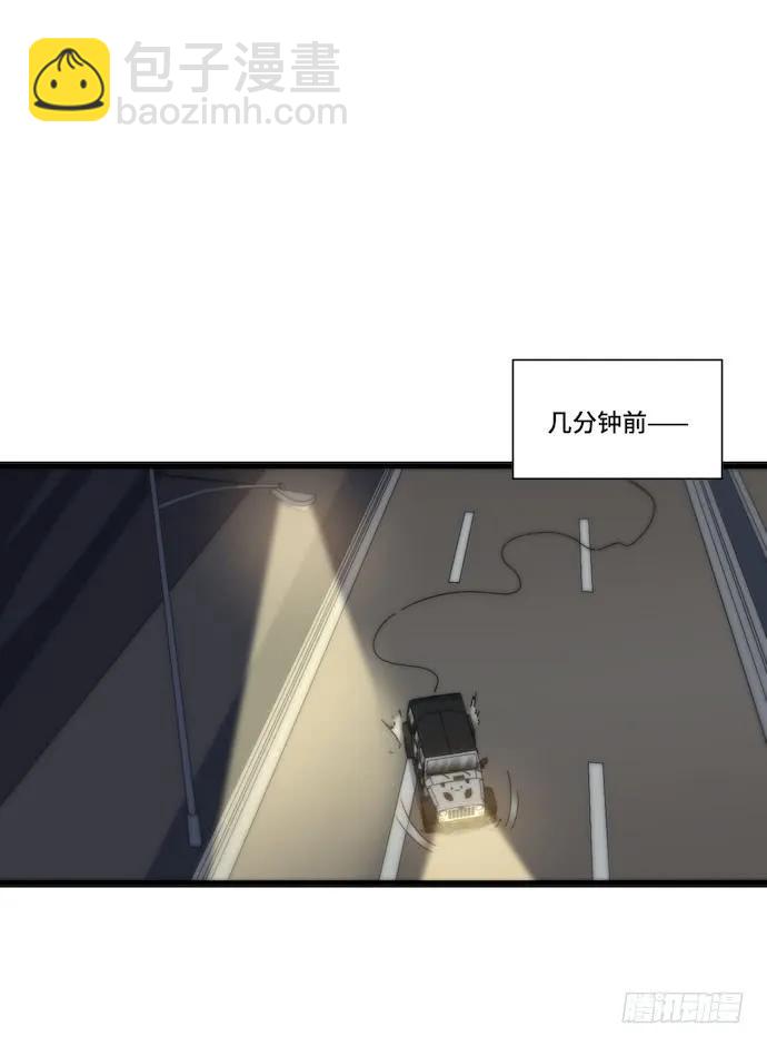 126.一个打一百个是美好愿望-第133话