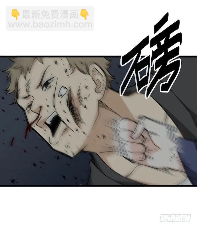 126.一个打一百个是美好愿望-第133话