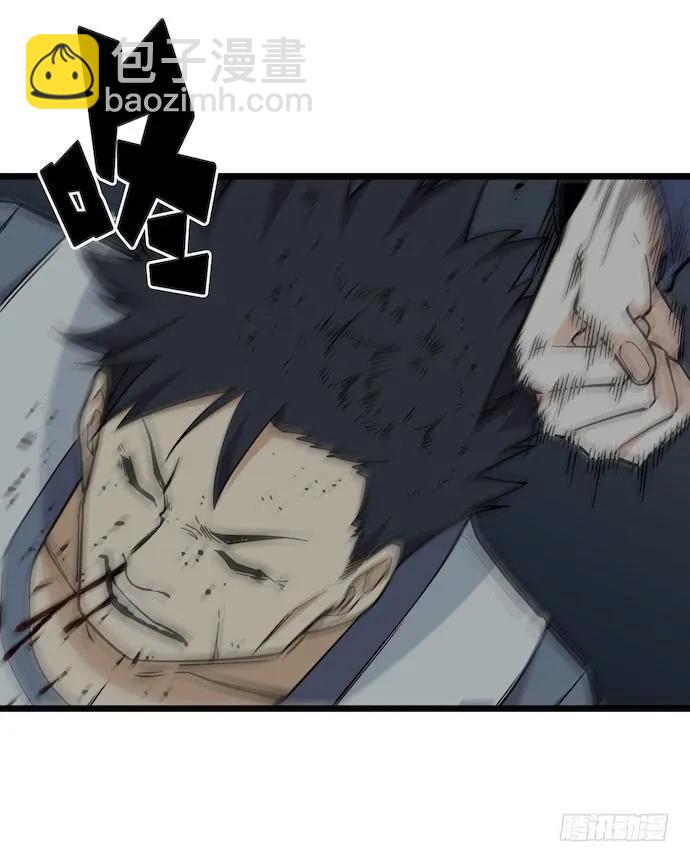126.一个打一百个是美好愿望-第133话
