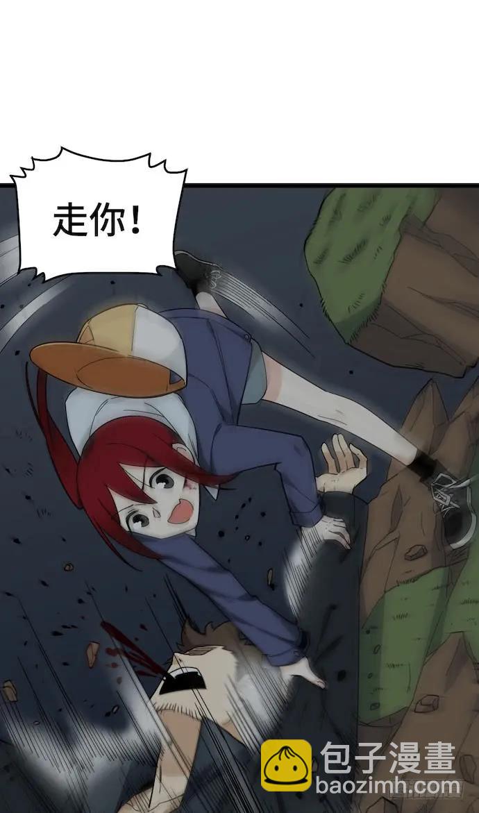 126.一个打一百个是美好愿望-第133话