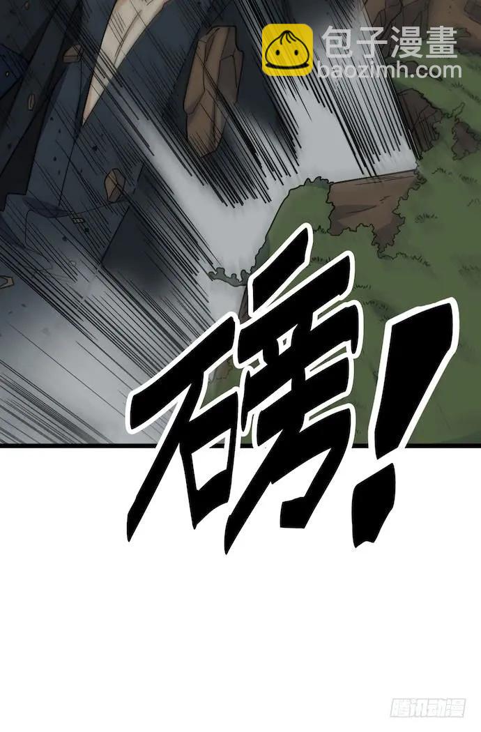 126.一个打一百个是美好愿望-第133话