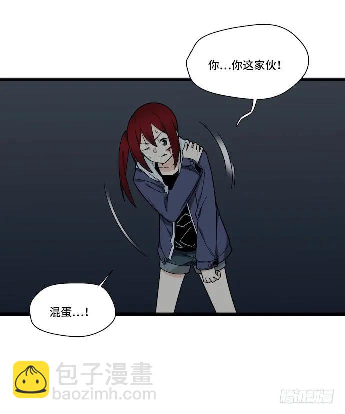 126.一个打一百个是美好愿望-第133话