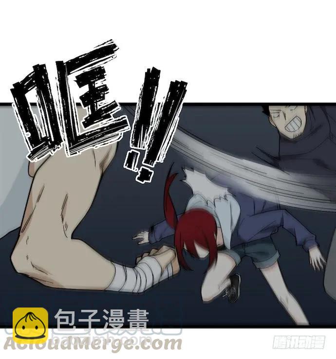 126.一个打一百个是美好愿望-第133话