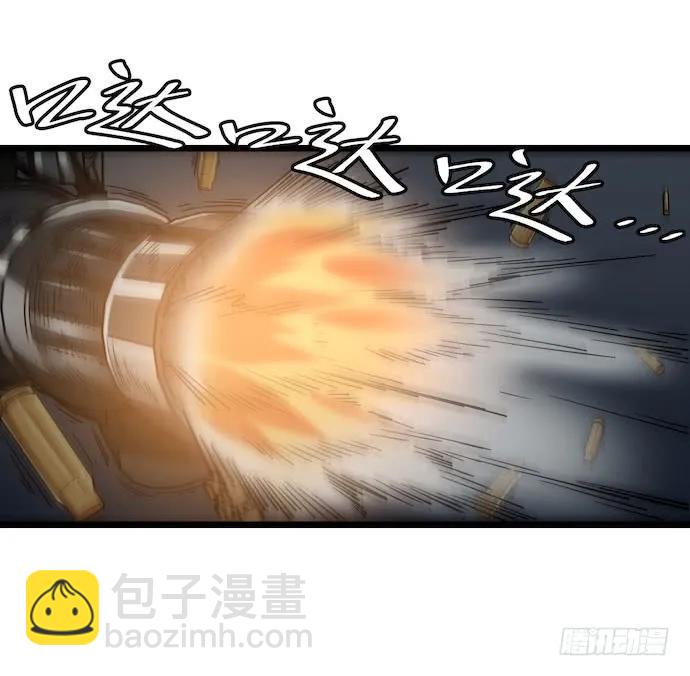 128.惹美少女生气没有好下场-第135话