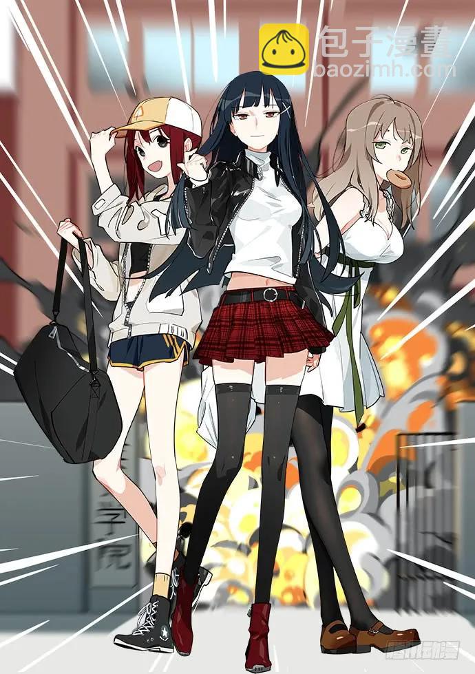 128.惹美少女生气没有好下场-第135话