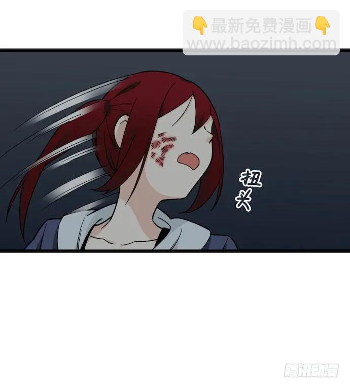 128.惹美少女生气没有好下场-第135话