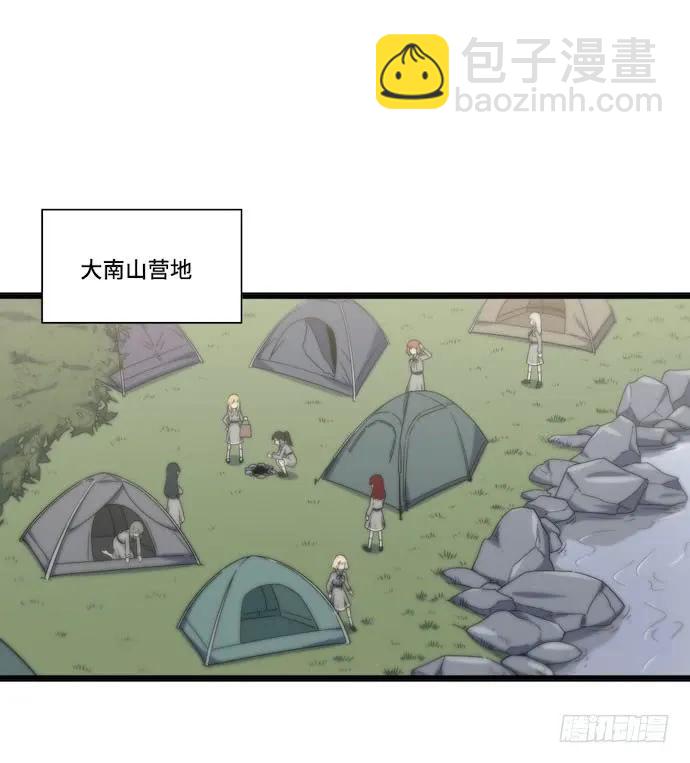 130.性感学生会长在线落水-第137话