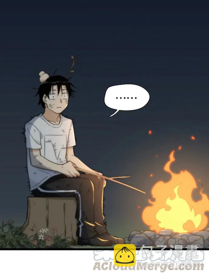 130.性感学生会长在线落水-第137话