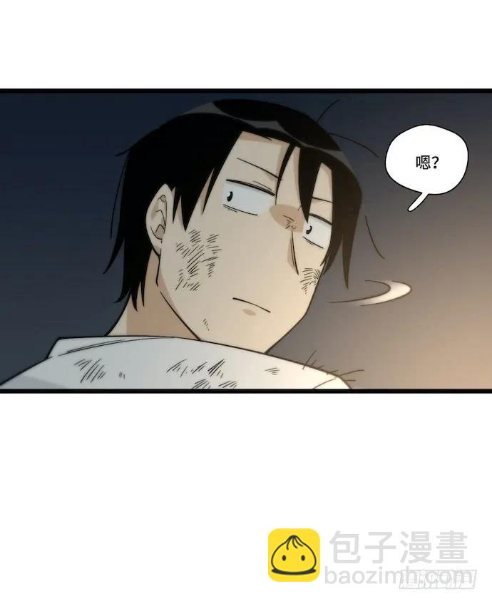 130.性感学生会长在线落水-第137话