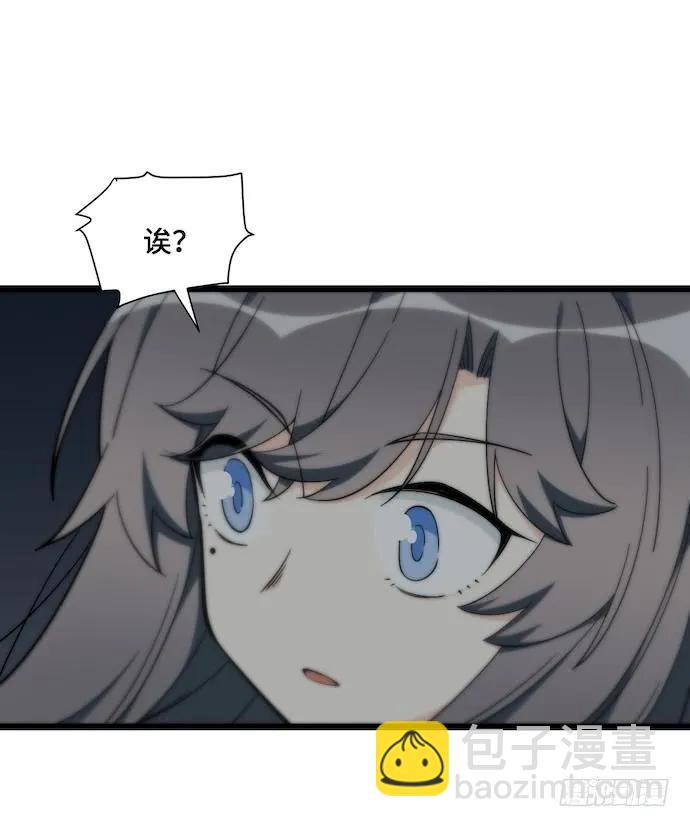 130.性感学生会长在线落水-第137话