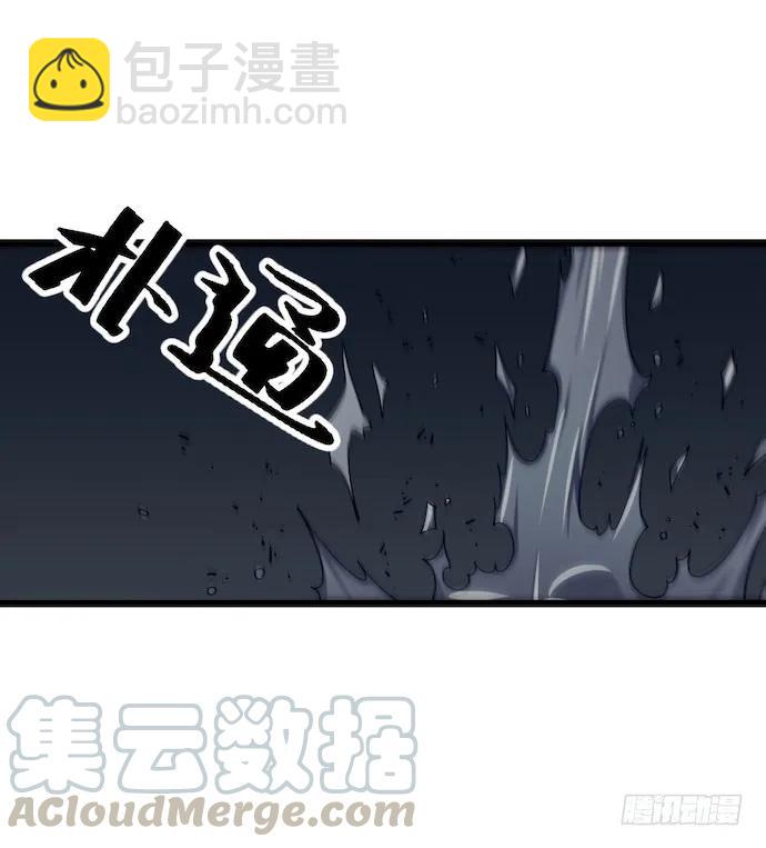 130.性感学生会长在线落水-第137话