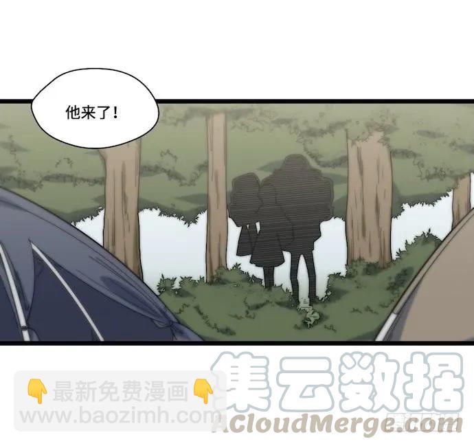 130.性感学生会长在线落水-第137话