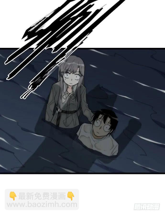 130.性感学生会长在线落水-第137话