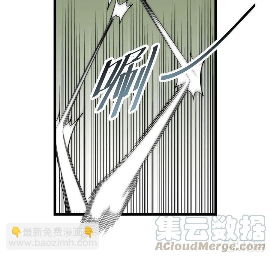 132.陈歌以外的人也可以？！-第139话