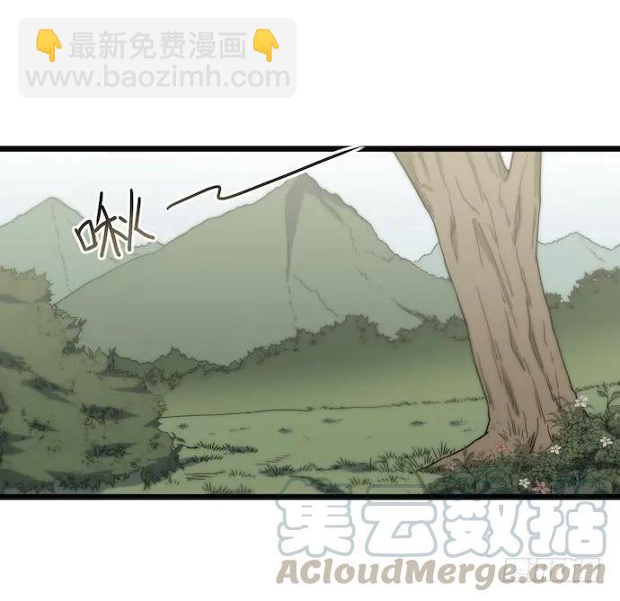 132.陈歌以外的人也可以？！-第139话