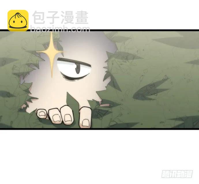 132.陈歌以外的人也可以？！-第139话