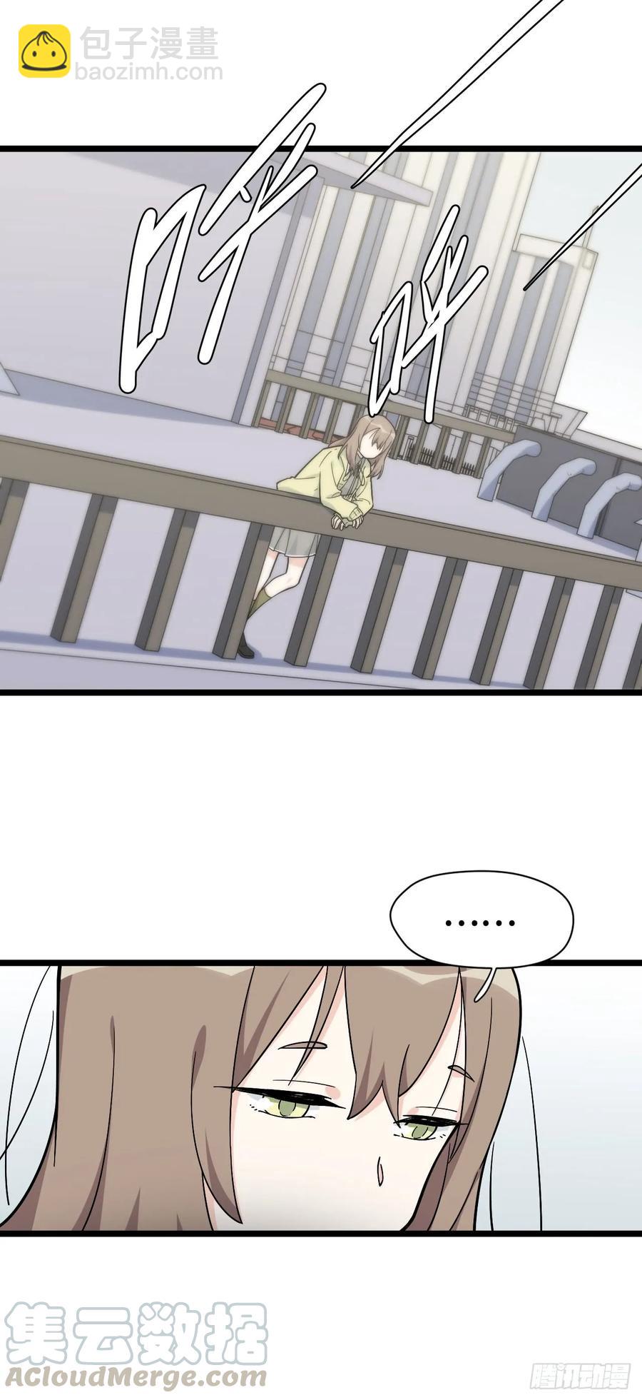 134.寻宝游戏开始了-第141话