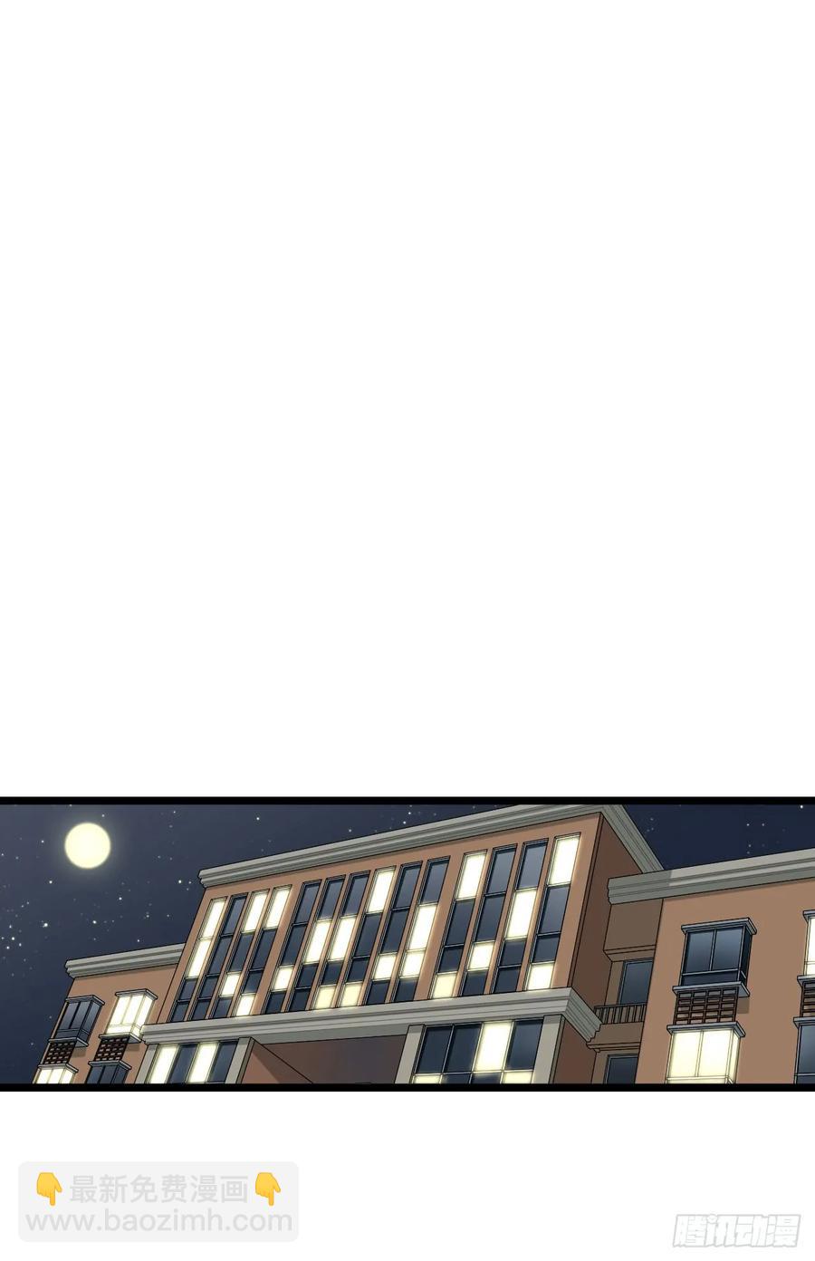 142.真男人不该被女孩子保护-第149话