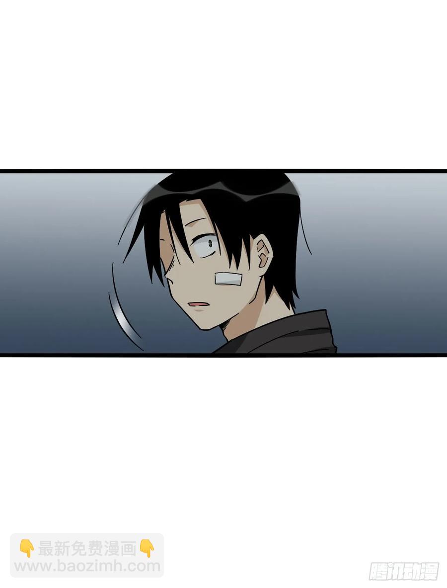 146.见面第一件事应该是？-第153话