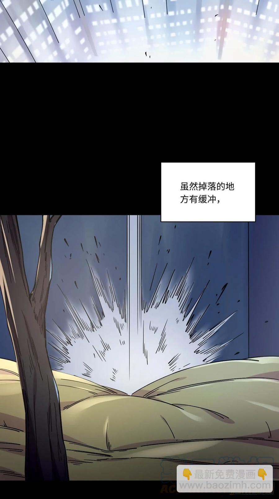 148.抱歉，你是哪位？-第155话