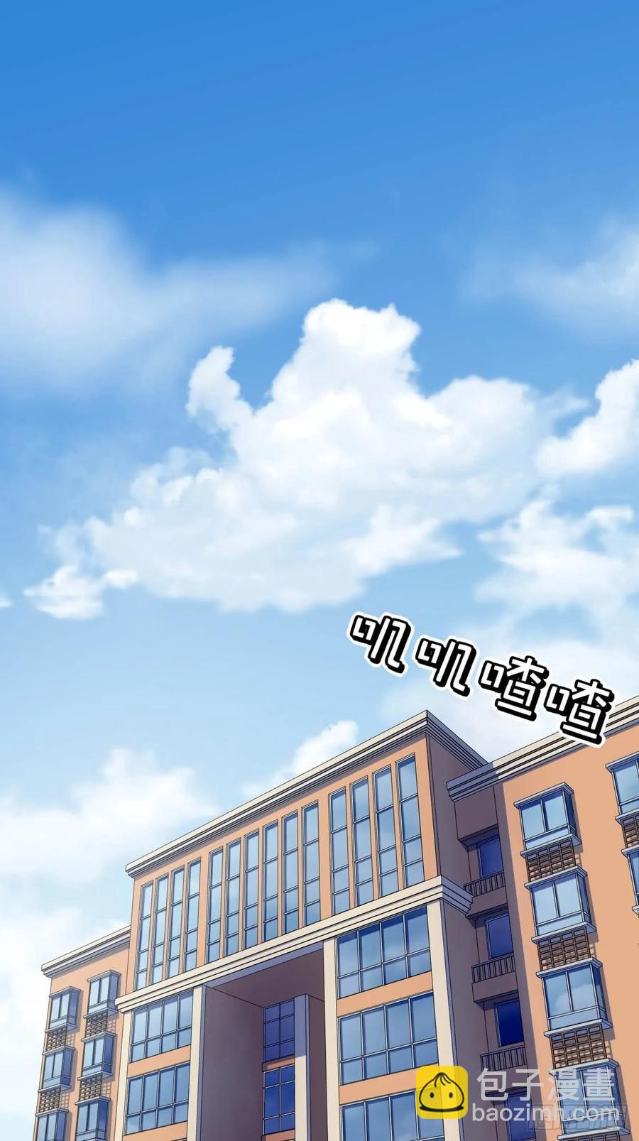 148.抱歉，你是哪位？-第155话