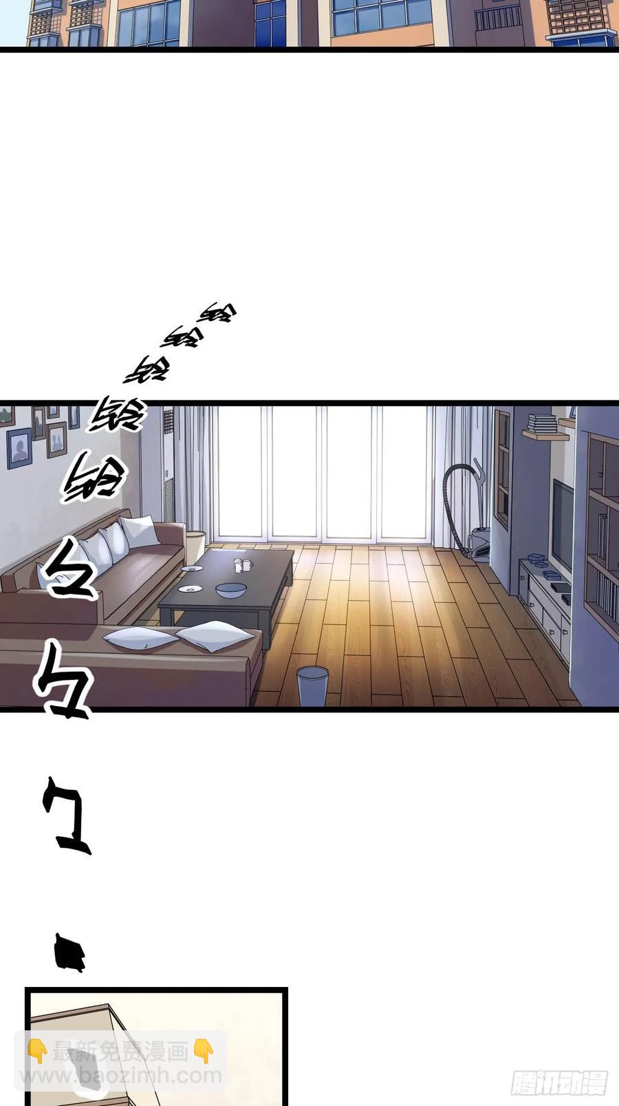 148.抱歉，你是哪位？-第155话