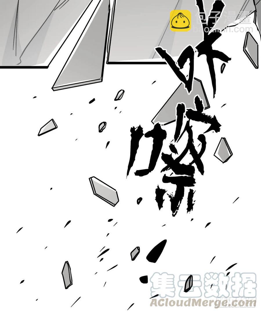 148.抱歉，你是哪位？-第155话