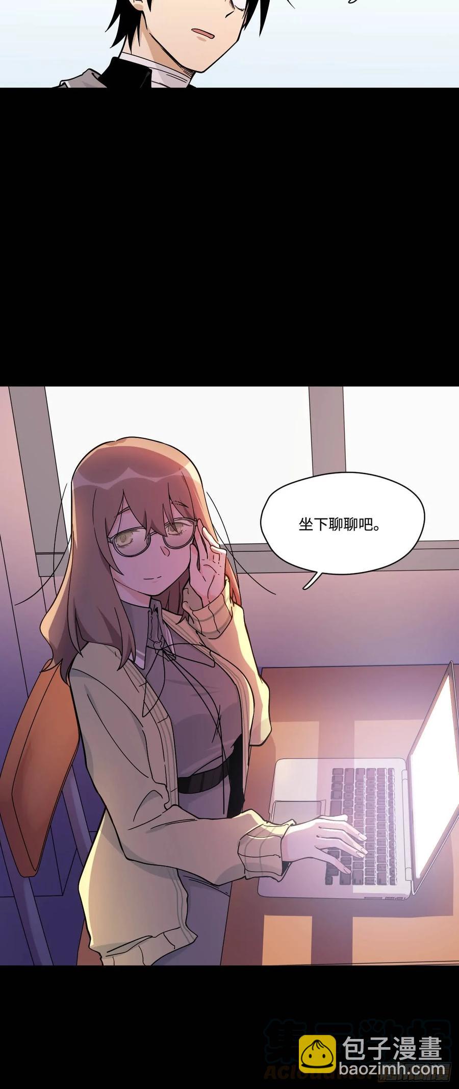 150.我知道了赌局的真相-第157话