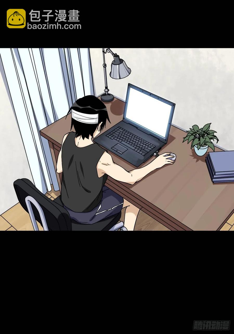 150.我知道了赌局的真相-第157话