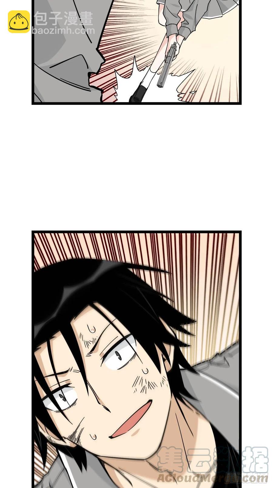152.她是我的试验品-第159话
