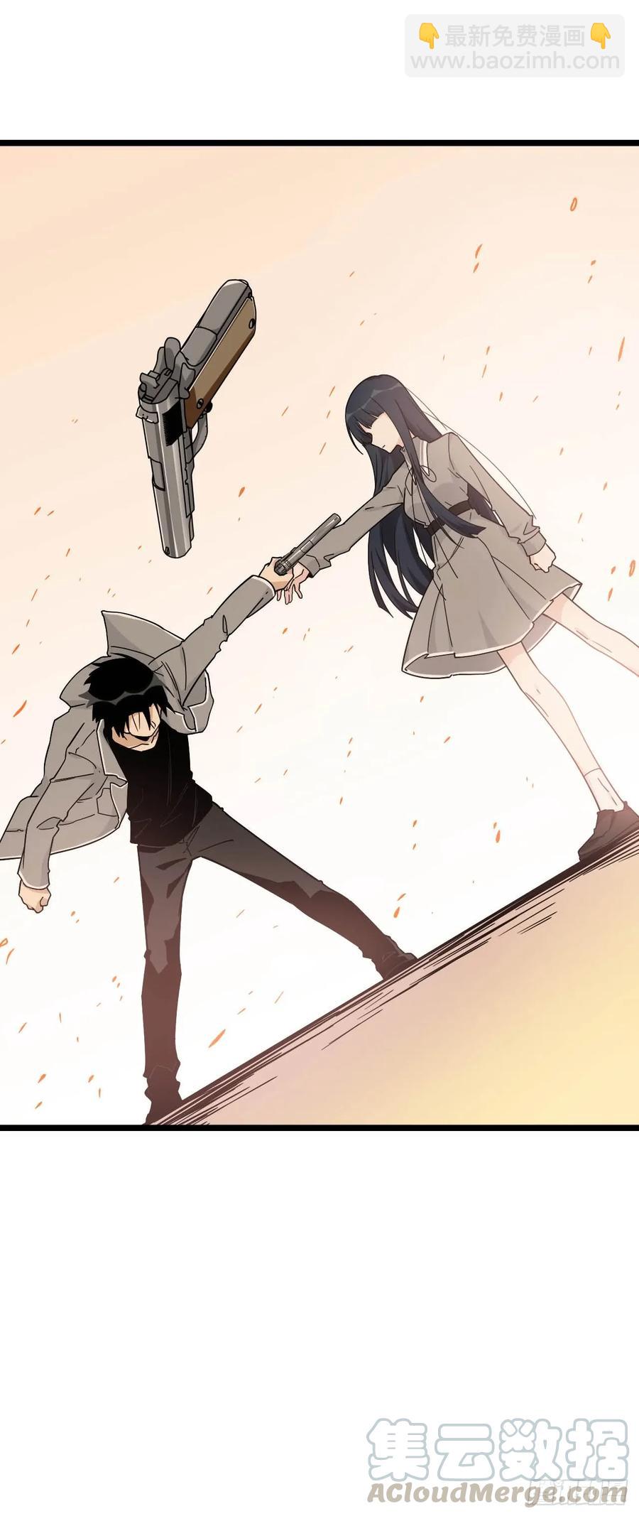 152.她是我的试验品-第159话