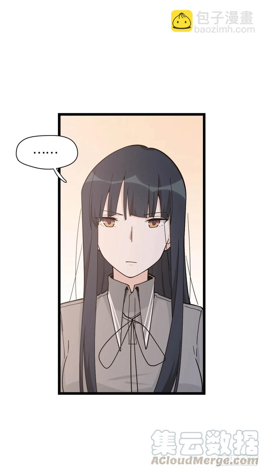 152.她是我的试验品-第159话