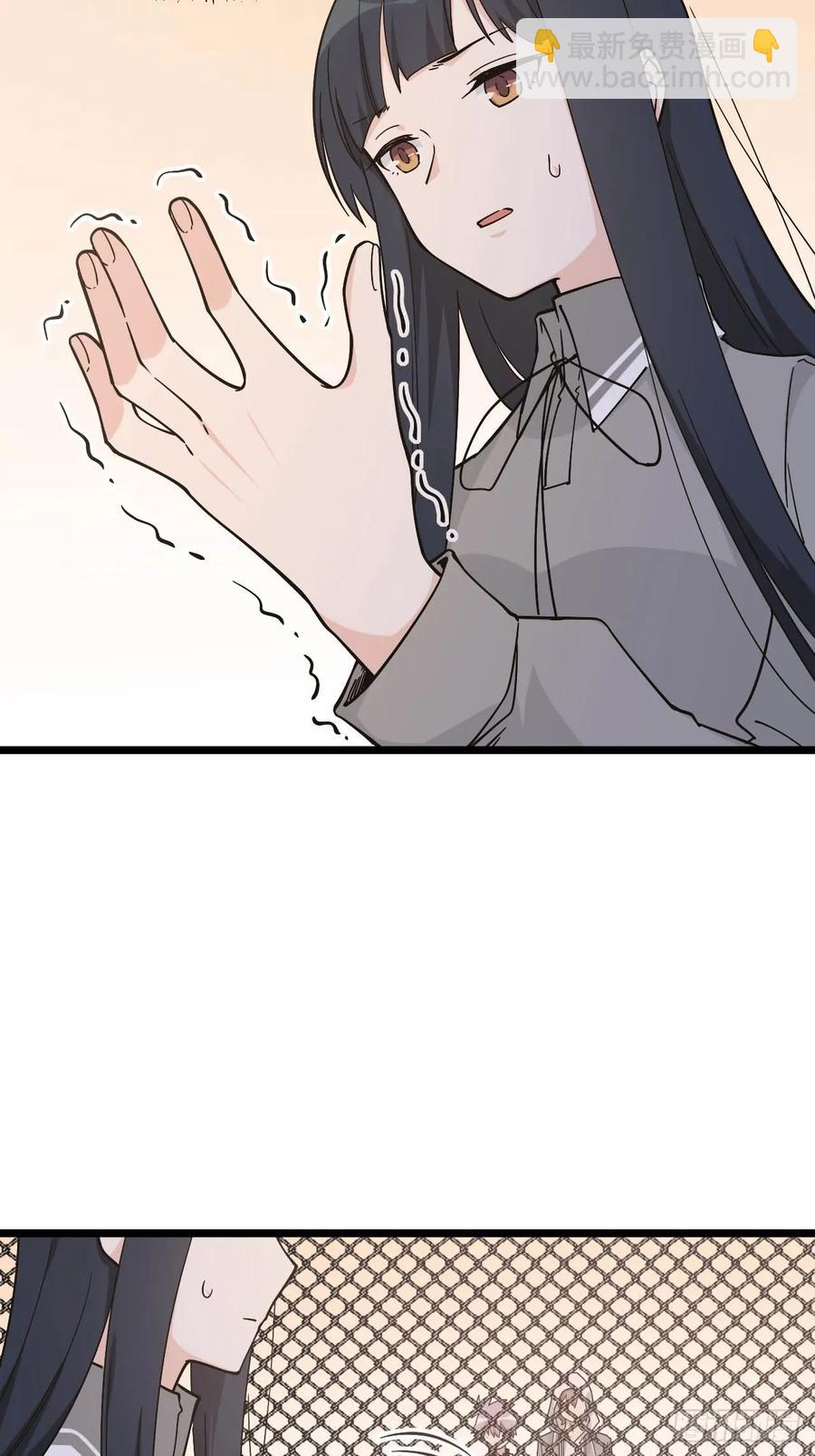 152.她是我的试验品-第159话