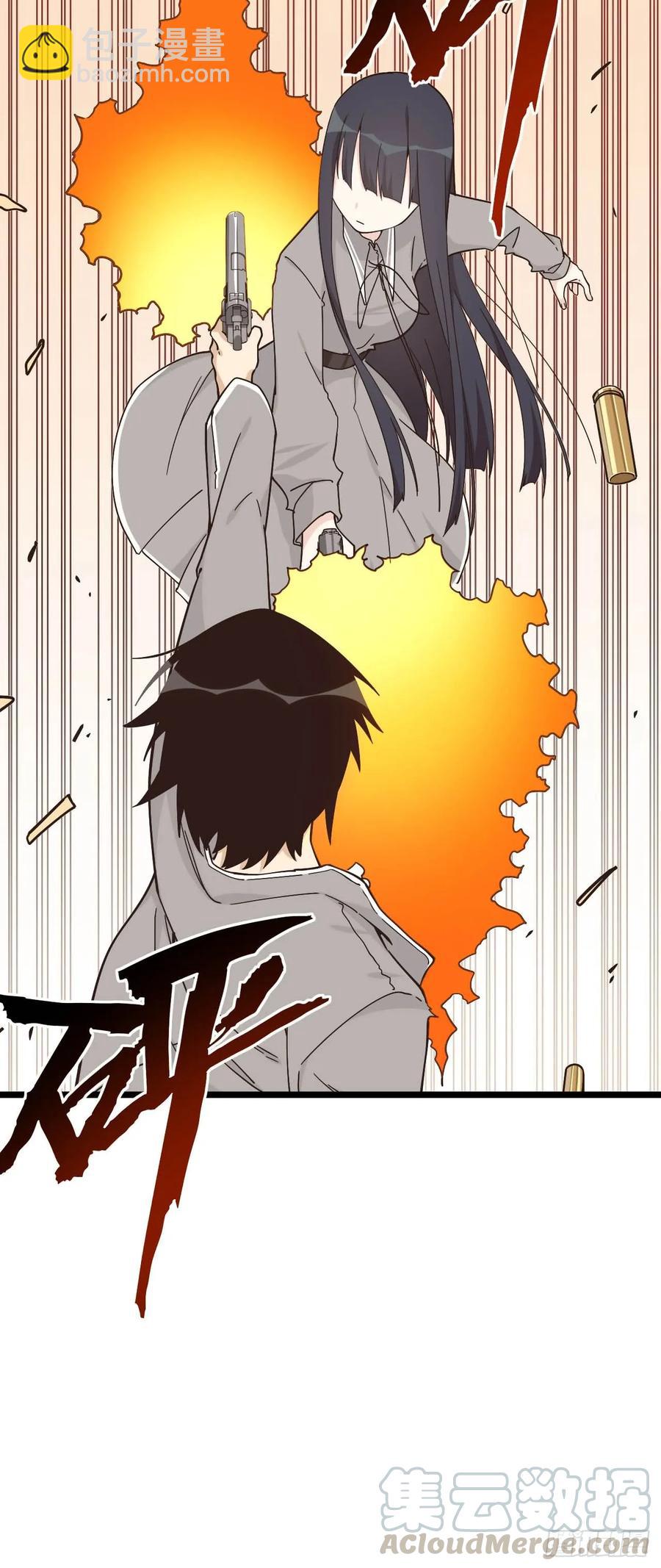 152.她是我的试验品-第159话