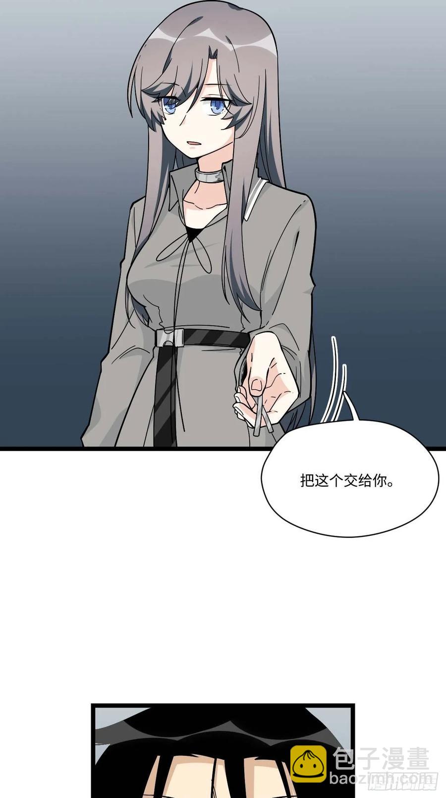 154.关于兔子的黑童谣-第161话