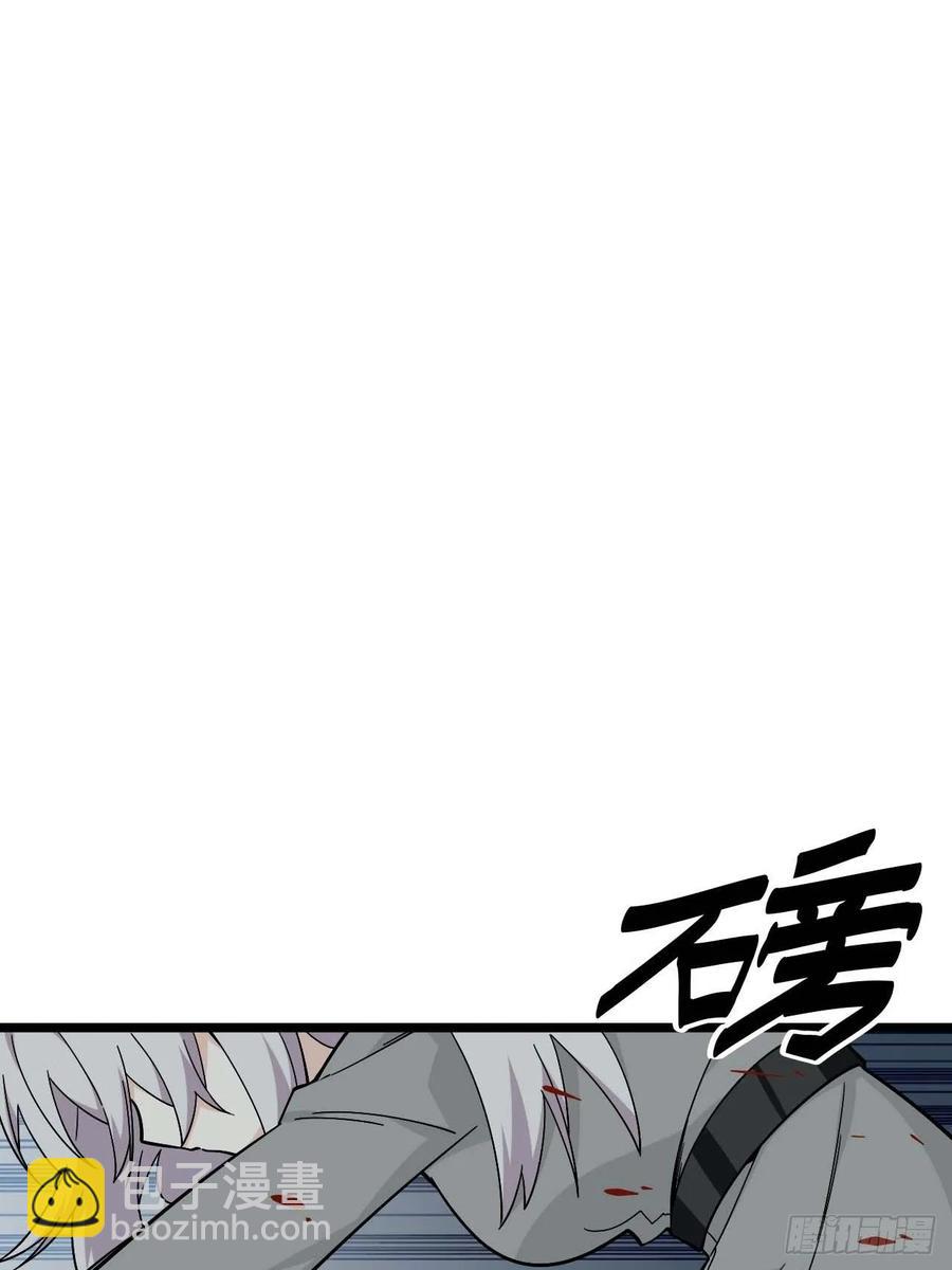 154.关于兔子的黑童谣-第161话