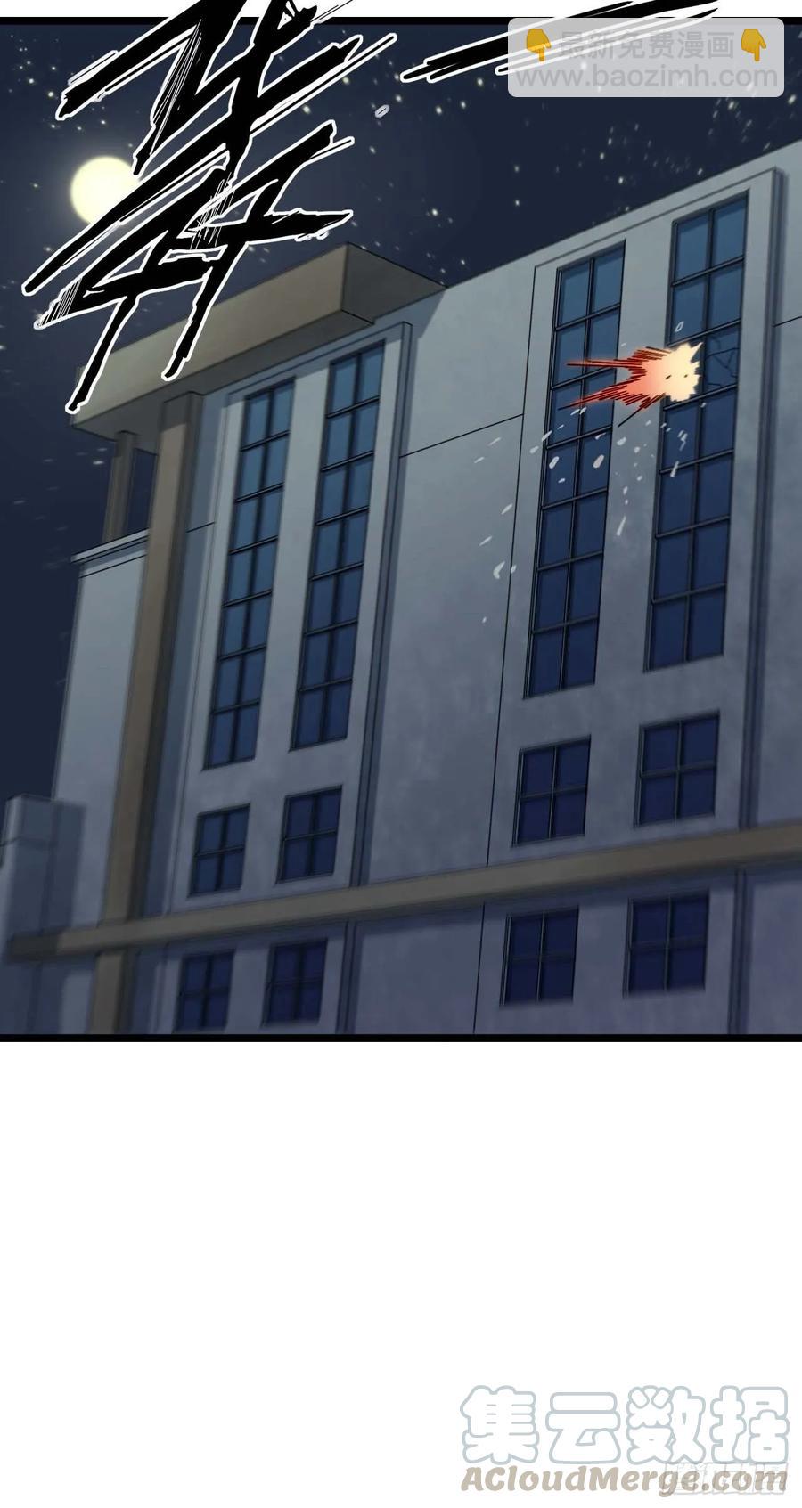154.关于兔子的黑童谣-第161话