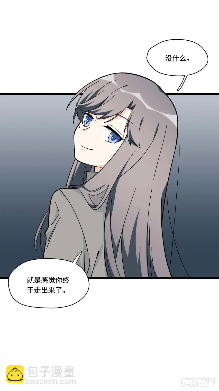 154.关于兔子的黑童谣-第161话
