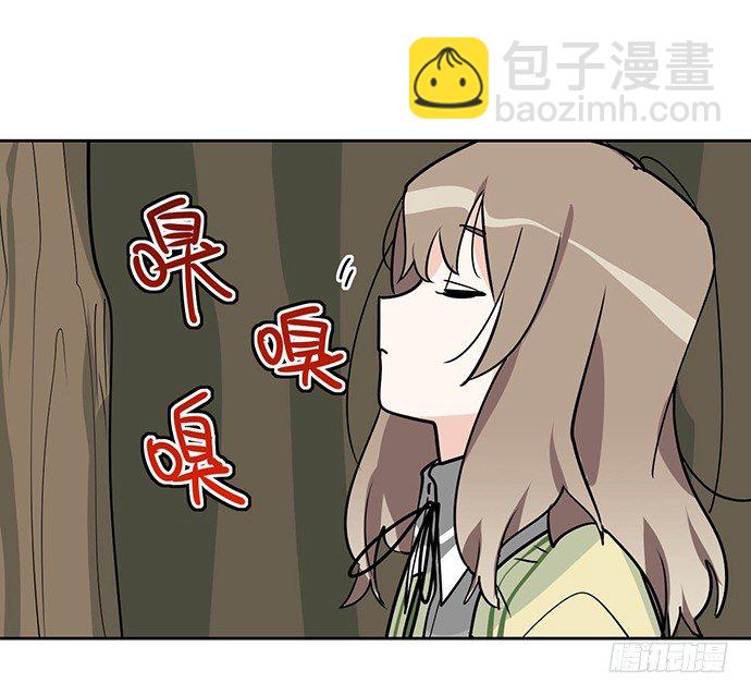 获救的方法(1/2)-第17话